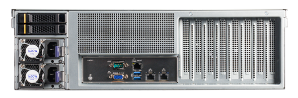 AKHET Store Server S